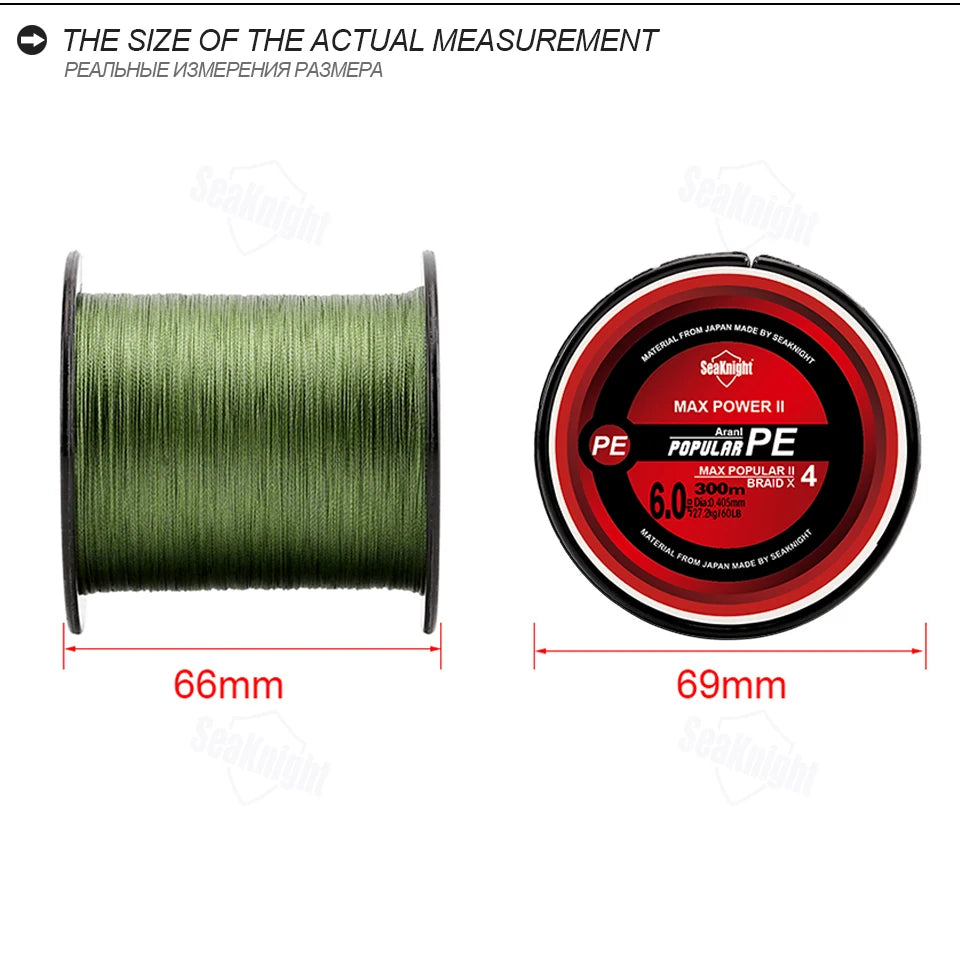 SeaKnight Brand TriPoseidon Series 4 Strands 300M PE Braided Fishing Line 8-60LB Multifilament Fishing Line Smooth Carp Fishing