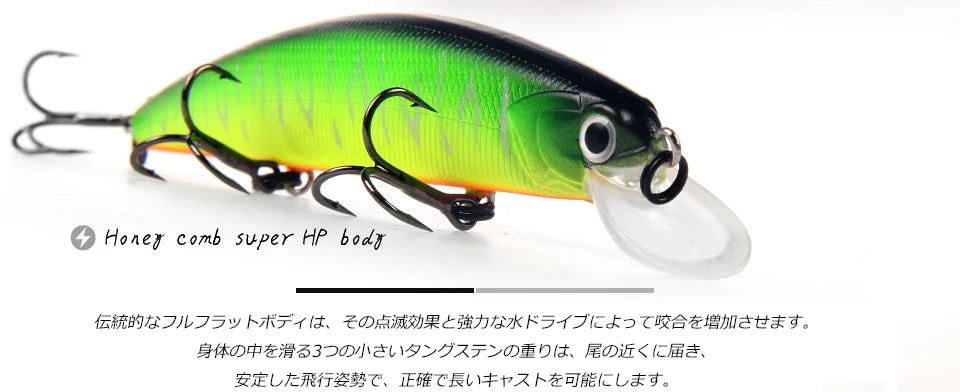 Bearking 11cm 17g Dive 1.5m super weight system long casting SP minnow  New model fishing lures hard bait quality wobblers