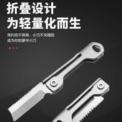 Stainless steel mini multifunctional outdoor knife Open box express knife portable pocket folding knife