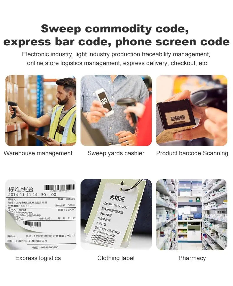 U20 1D/2D Supermarket Barcode Reader USB Wired Handheld Warehouse Bar Code QR Code Scanner CMOS Image High-speed Decoding