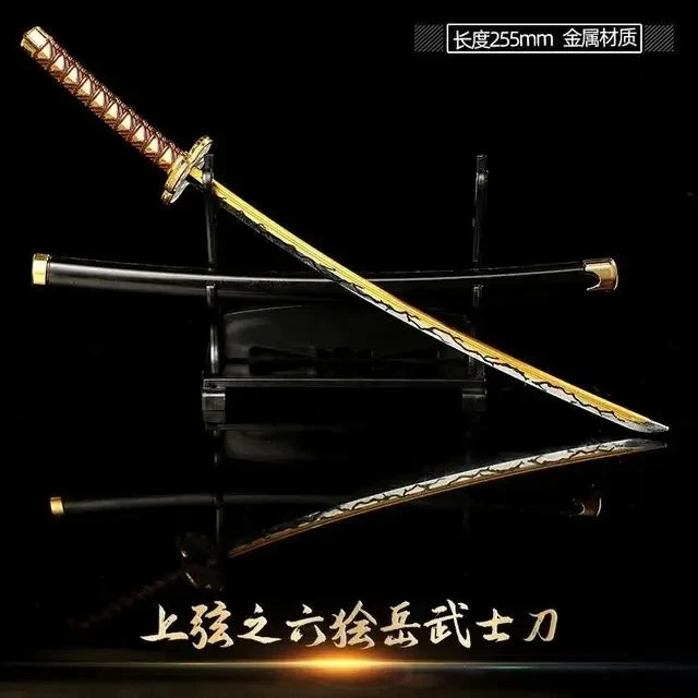 Demon Slayer Sword Real Katana Swords Demon Slayer Cosplay Metal Props Weapon Anime Battle Ready No Cutting Edge Bedroom Decor