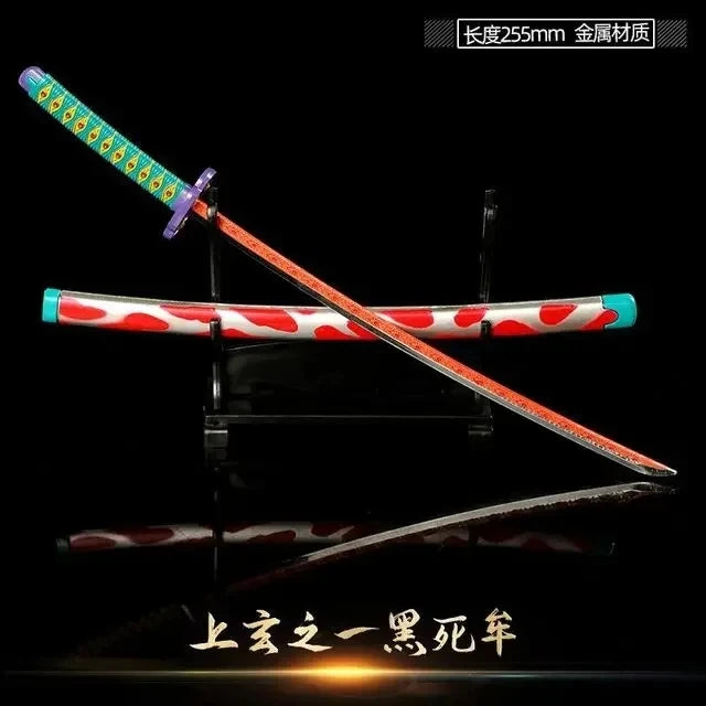 Demon Slayer Sword Real Katana Swords Demon Slayer Cosplay Metal Props Weapon Anime Battle Ready No Cutting Edge Bedroom Decor