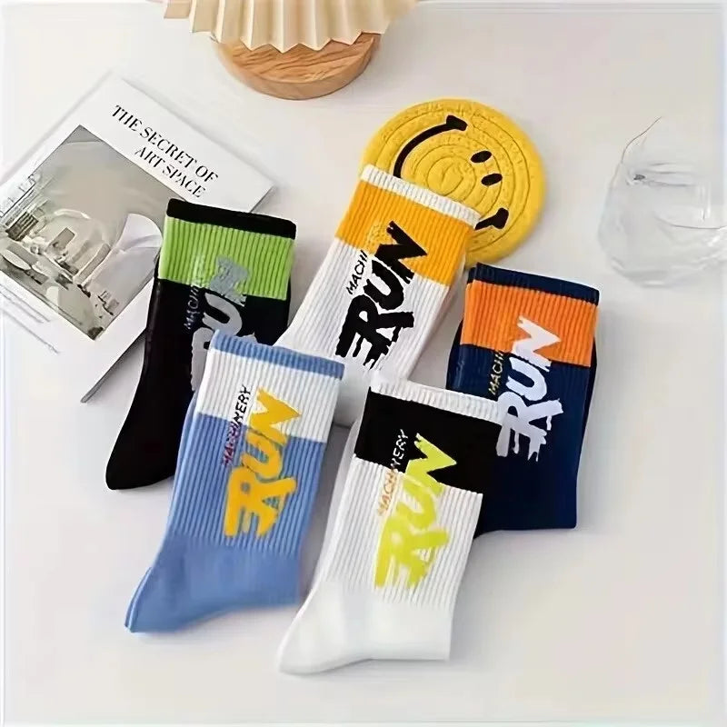 5 Pairs Of Men's Socks, Autumn And Winter Vintage Fun Fashion Athletic Socks, Sports Trend Socks