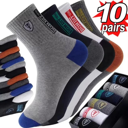 5 Pairs Of Men's Socks, Autumn And Winter Vintage Fun Fashion Athletic Socks, Sports Trend Socks