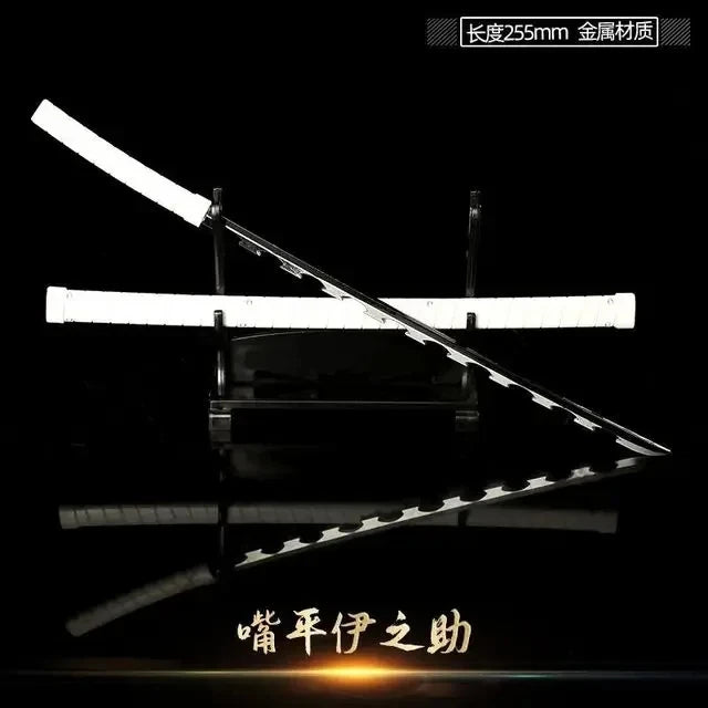 Demon Slayer Sword Real Katana Swords Demon Slayer Cosplay Metal Props Weapon Anime Battle Ready No Cutting Edge Bedroom Decor