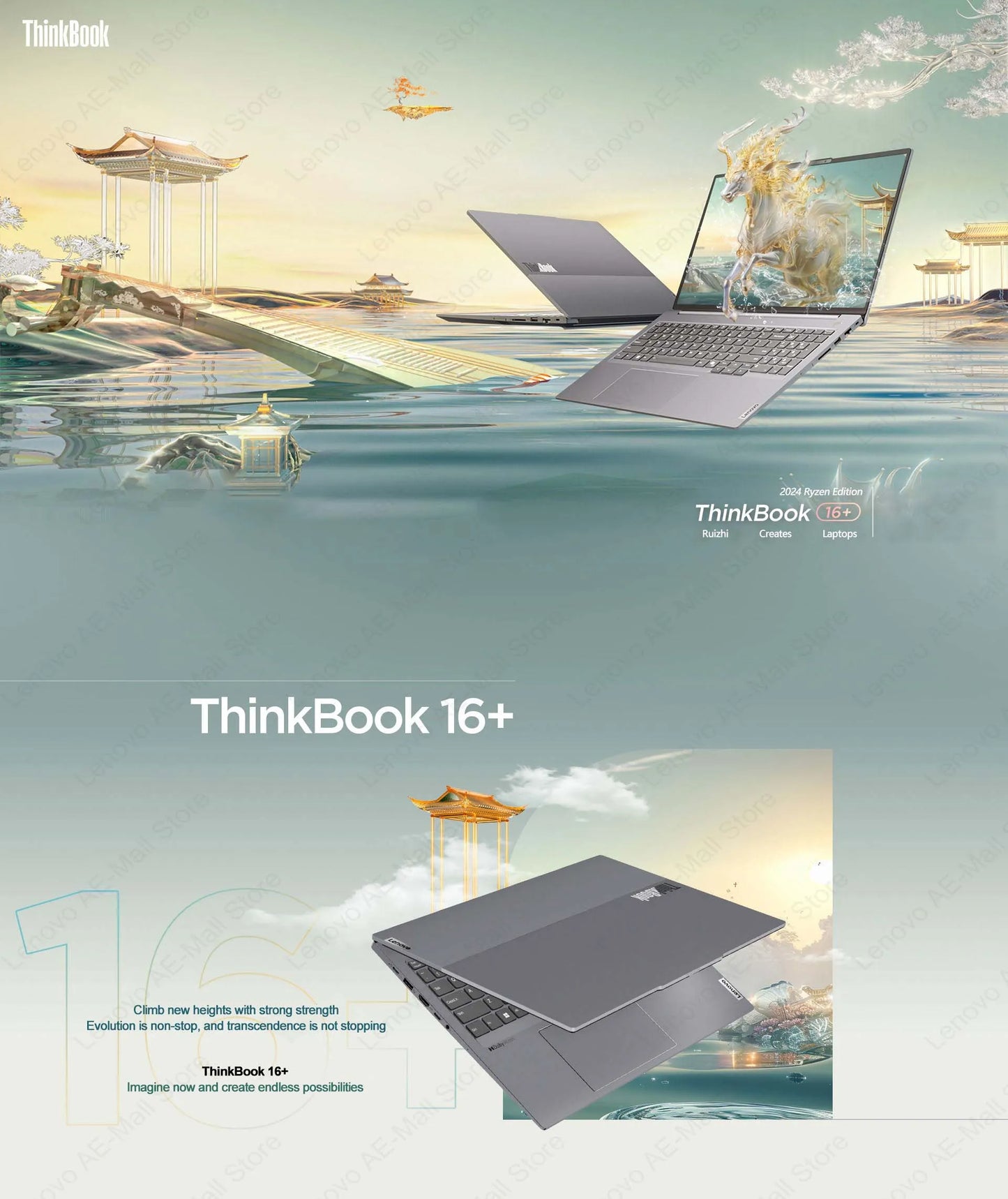 Lenovo ThinkBook 16+ 2024 8845H Pantalla de 32 + 1 16 pulgadas 2.5K 120Hz