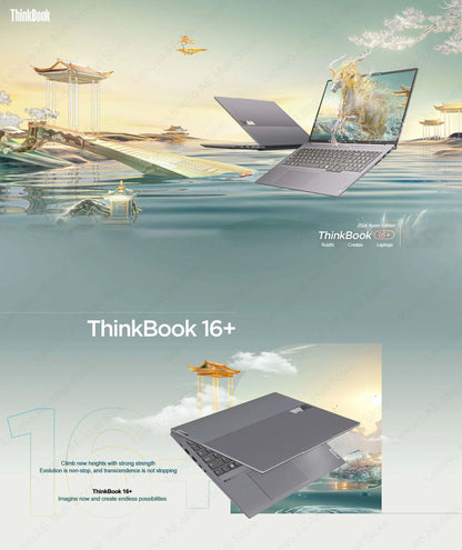 Lenovo ThinkBook 16+ 2024 8845H Pantalla de 32 + 1 16 pulgadas 2.5K 120Hz