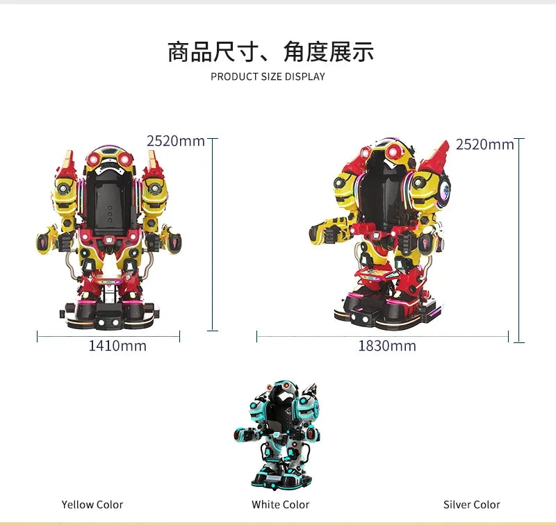 Future Warrior Robot Square Park stalls children's parent-child electric bike amusement equipment