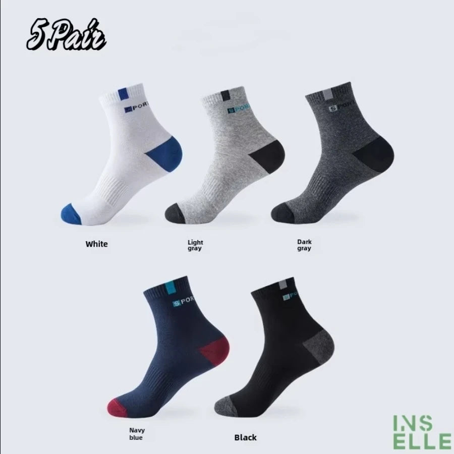 5 Pairs Of Men's Socks, Autumn And Winter Vintage Fun Fashion Athletic Socks, Sports Trend Socks