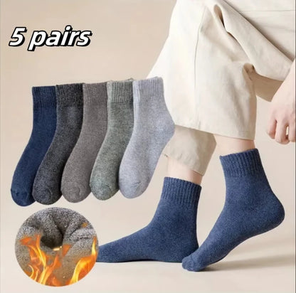 5 Pairs Of Men's Socks, Autumn And Winter Vintage Fun Fashion Athletic Socks, Sports Trend Socks