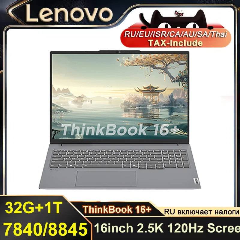 Lenovo ThinkBook 16+ 2024 8845H 32 + 1 16-Inch 2.5K 120Hz Screen