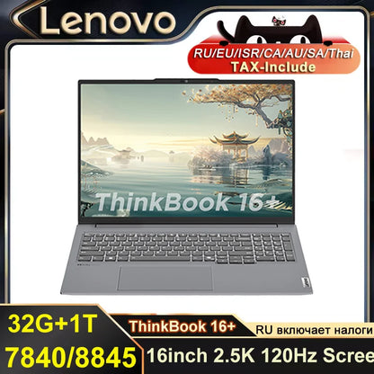 Lenovo ThinkBook 16+ 2024 8845H Pantalla de 32 + 1 16 pulgadas 2.5K 120Hz