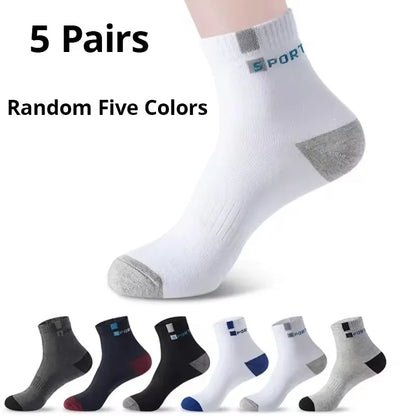 5 Pairs Of Men's Socks, Autumn And Winter Vintage Fun Fashion Athletic Socks, Sports Trend Socks